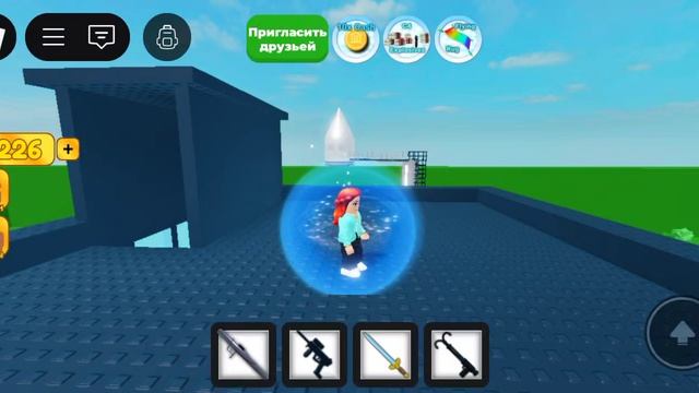 м