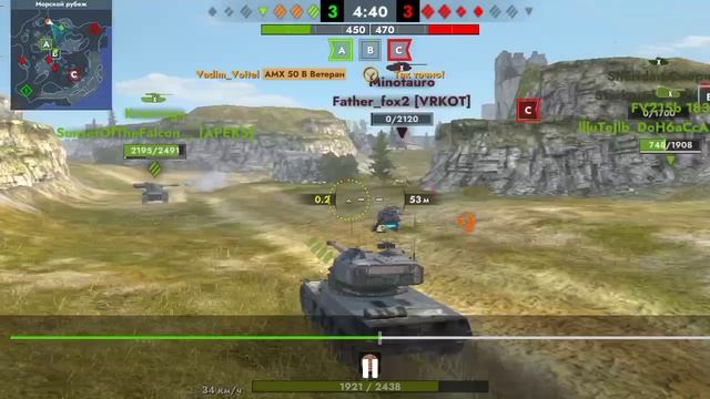 Играем в TANKS BLITZ: AMX 50 B 🇫🇷