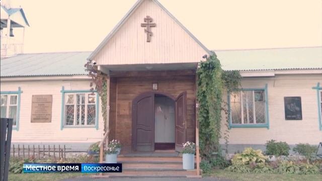В Иркутске началось строительство храма Александра Невского
