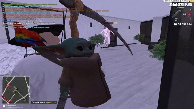 Уход в зз