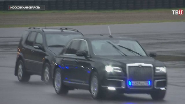 Водители спецгаража ФСО показали своё мастерство в Подмосковье / События на ТВЦ