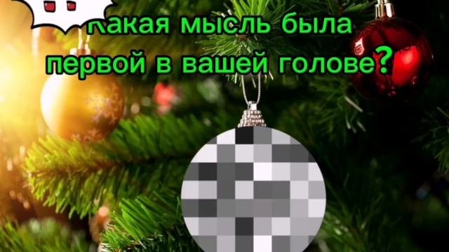 Развиваем интуицию