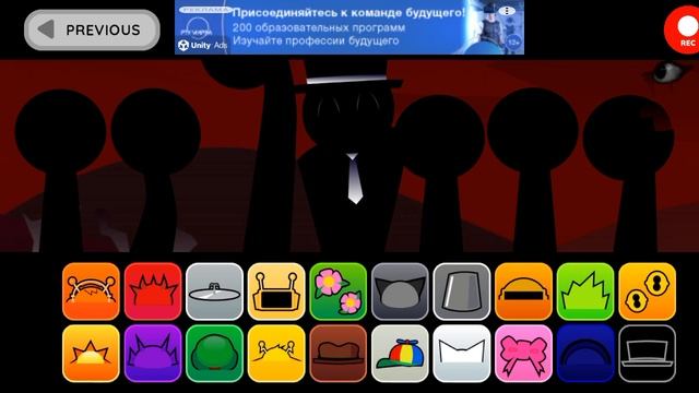 Бу
