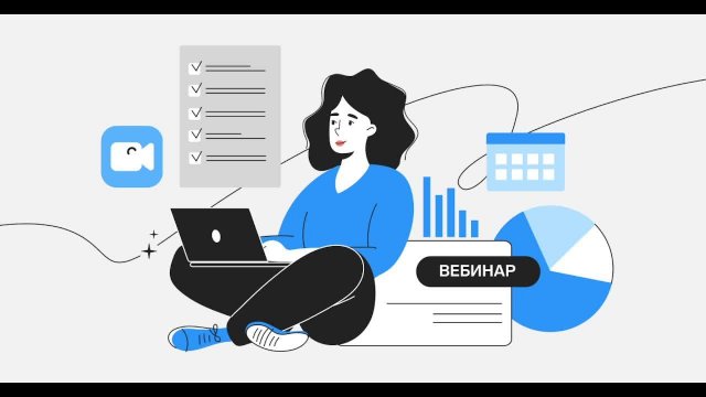 Домашнее задание