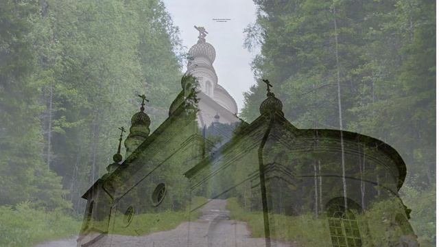 К истокам Северной Руси