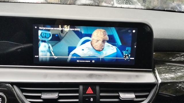 Русификация Kia Seltos 2025 года из Китая 🇨🇳