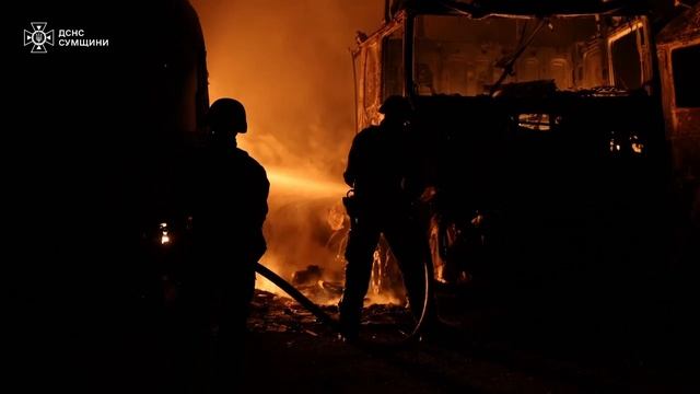 ❗🇷🇺💥🇺🇦⚡Ракетный удар по Киеву и области 28.09.25г.