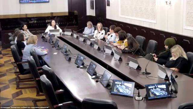 Круглый стол «Нейроподходы в образовании взрослых и детей»