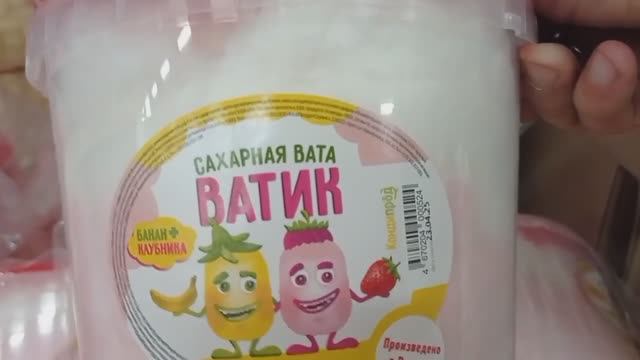 СВЕТОФОР🚦 Что здесь стоит купить 🤔Недорого✅Обзор продуктов питания в магазине низких цен✅ 2025