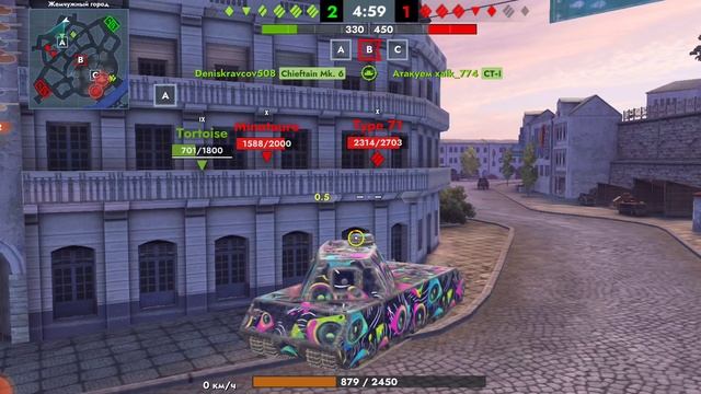 Tanks Blitz. Mauschen (9)
