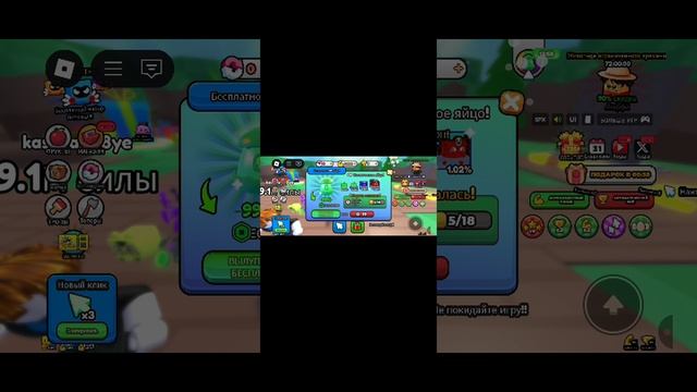 1000012809.mp4