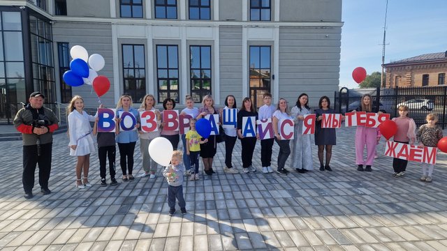 Алиса Солтукаева - Возвращайся (В.Шосман, Б. Молочков)
