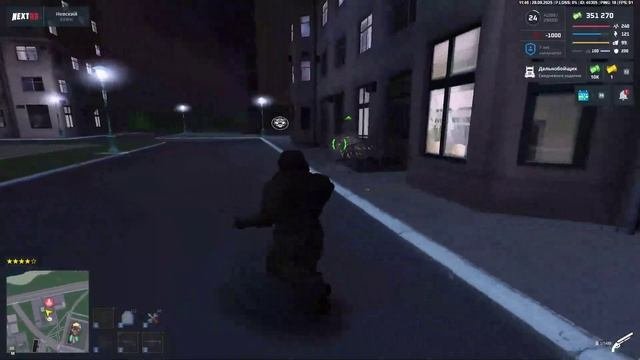 Асука