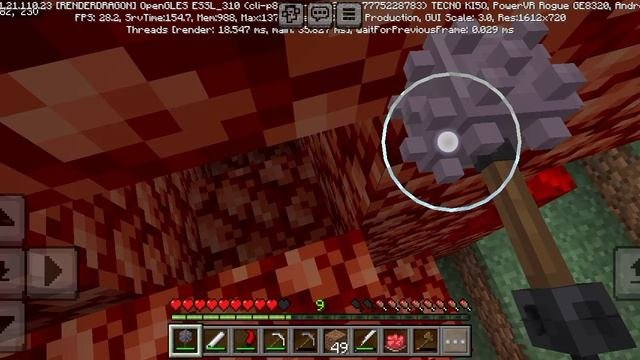 Blood Rot #2 кровавая кнопка