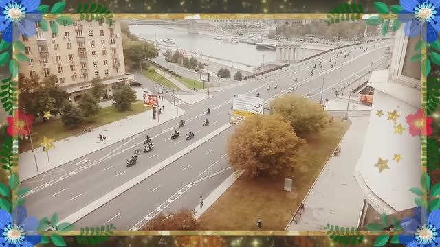В день закрытия мото сезона