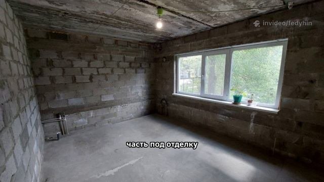 Продажа дом пгт Юбилейное