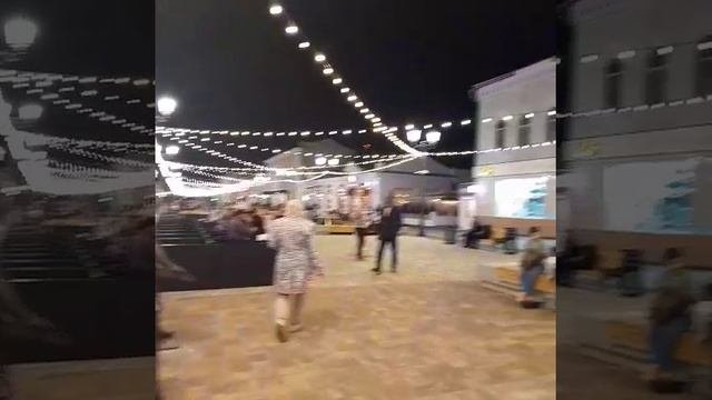 VID-20250923-WA0007.mp4