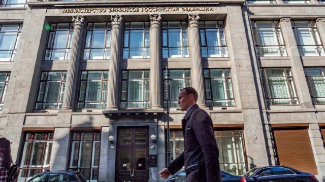 Минфин внес в кабмин проект бюджета на 2026–2028 годы