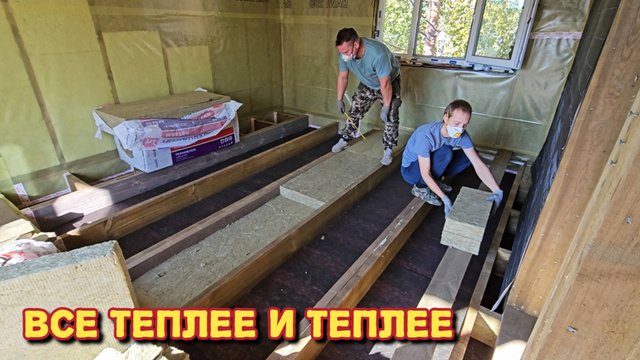 Приготовила удон и сырные лепешки/строим себе дом/что с машиной ,почему так долго.
