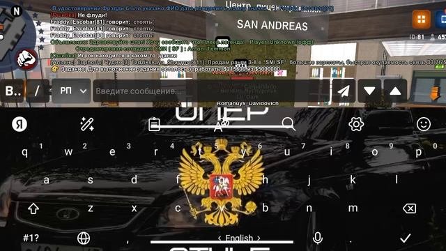 1000076392.mp4