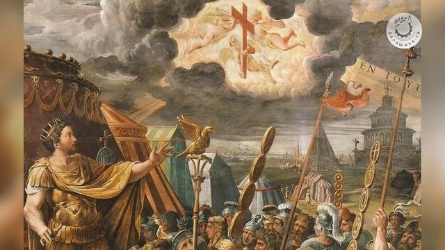 Воздвижение Креста Господня