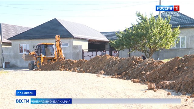 В Баксане реконструируют водопровод