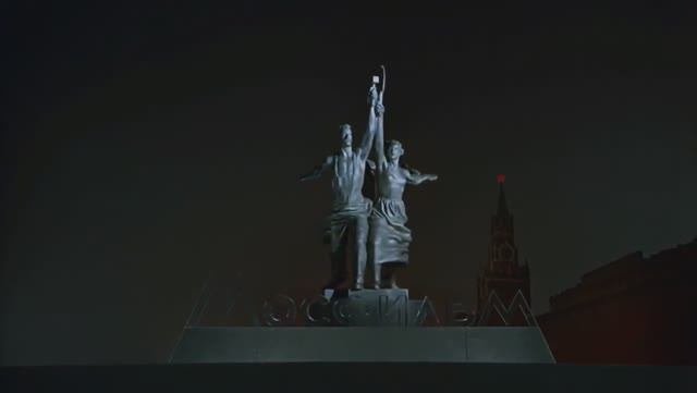 символ киностудии "Мосфильм"