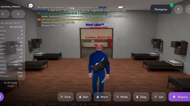 Screen_Recording_20250922_194231_MATRESHKA