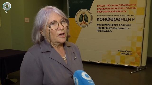 Заболеваемость туберкулёзом в Новосибирской области снизилась вдвое за 10 лет (1080p)