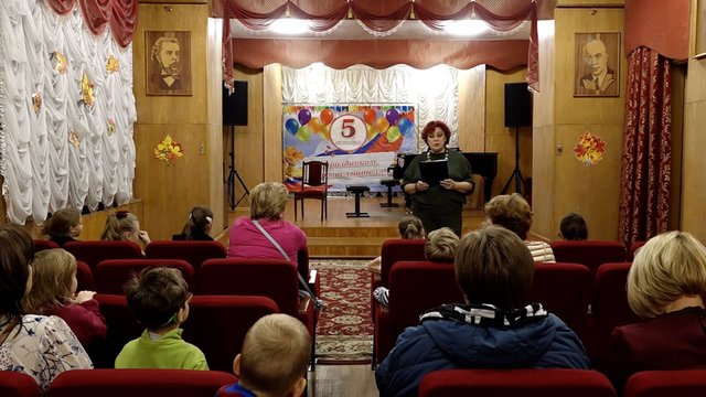 С любовью к вам, учителя!