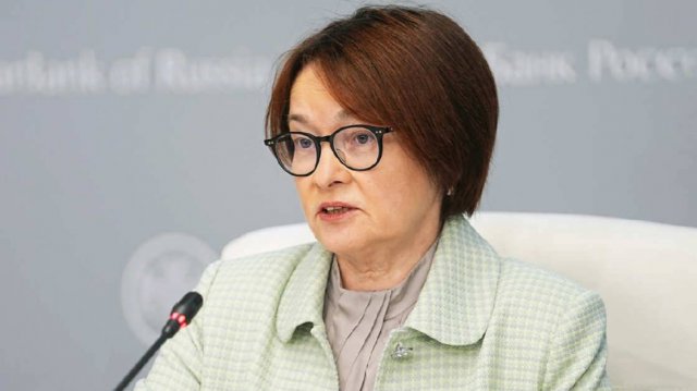 Набиуллина рассказала о рисках резкого снижения ключевой ставки