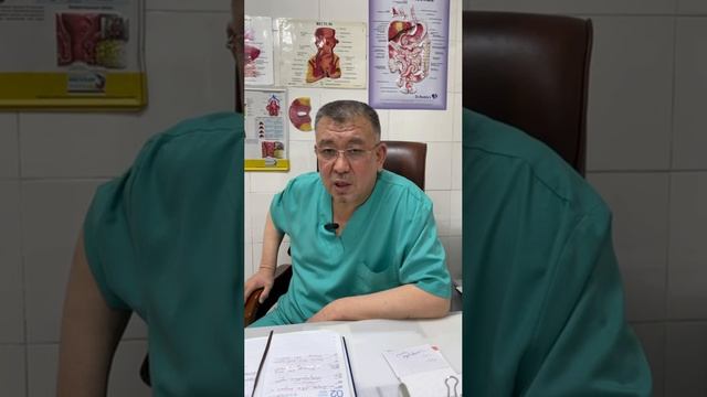 👏 Отзыв врача об Активаторе клеток