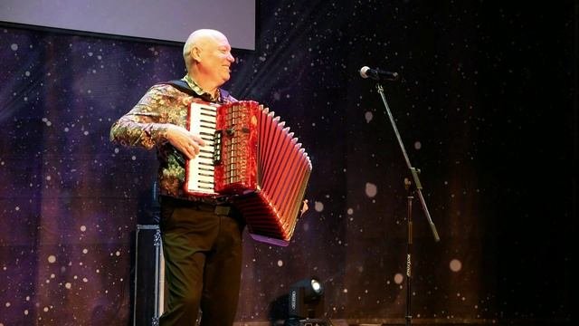 "Черноглазая"