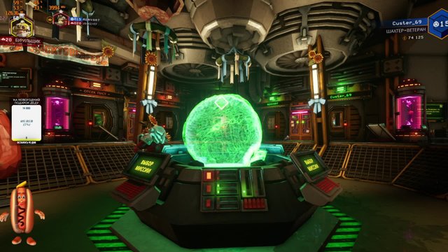 Deep Rock Galactic