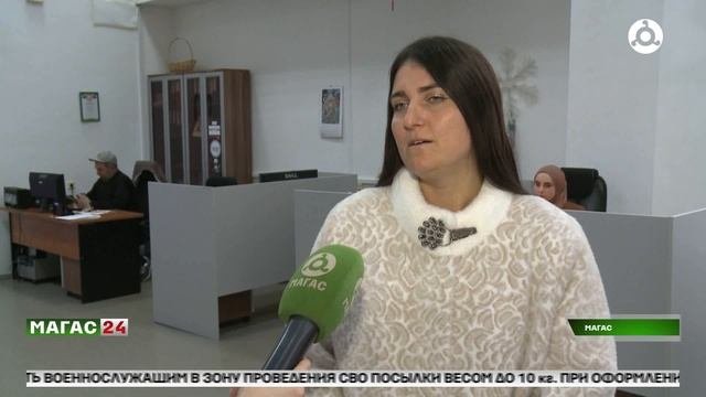Как защитить себя и близких от гриппа и ВИЧ-инфекции рассказали сотрудникам НТРК "Магас"