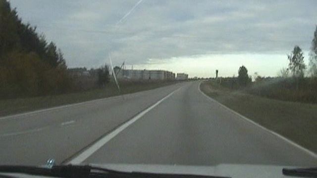 Очень Интересное Кино