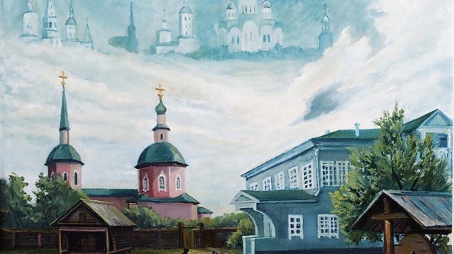 Осенние Дни поминовения усопших.