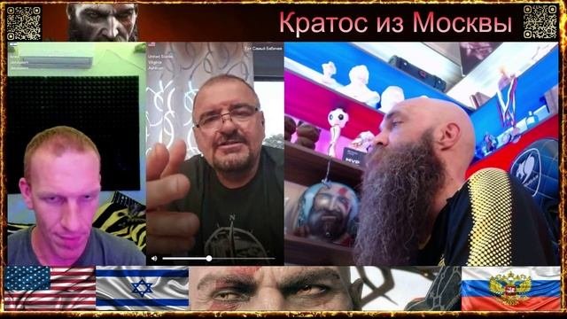 💥Тот самый Король ПУ и его Болонка💥 Два забавных персонажа💥 чат рулетка 💥