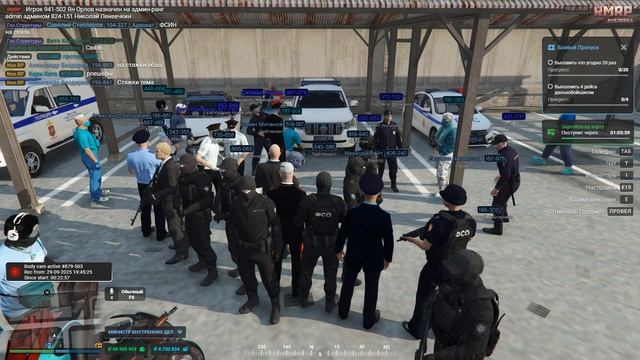 Grand Theft Auto V 2025.09.29 - 20.11.16.04.DVR