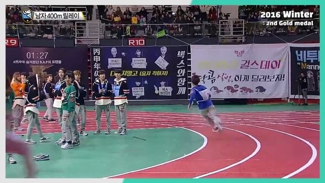 Idol Star Athletics Champions