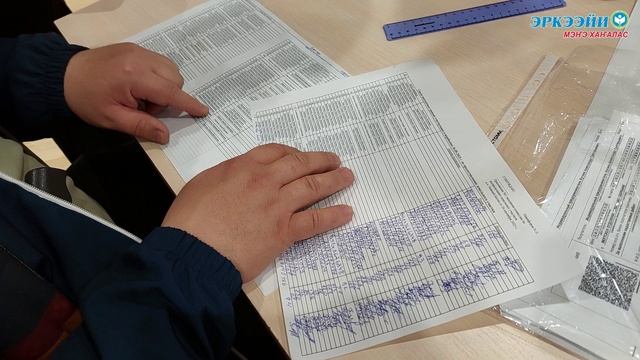 Улууспут 136 элбэх оҕолоох дьиэ кэргэнэ сирдэрин учаастагын ыллылар