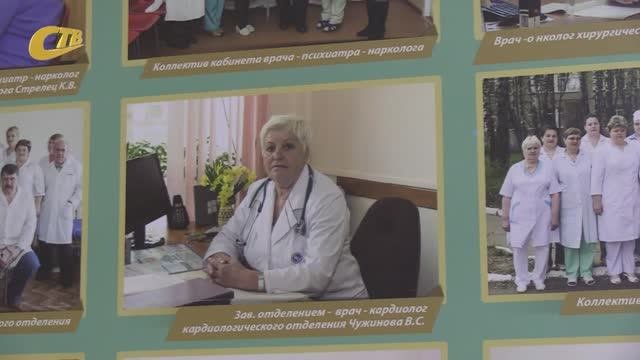 УМЕРЛА ВАЛЕНТИНА СТЕПАНОВНА ЧУЖИНОВА
