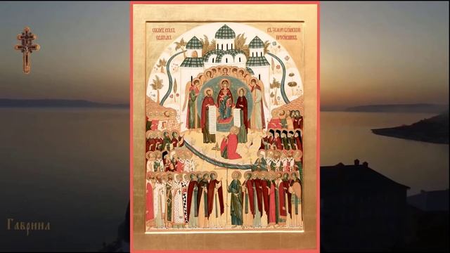 Собор святых Брянской митрополии