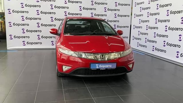 Honda Civic, VIIIVIN:SHHFK28608U044226
