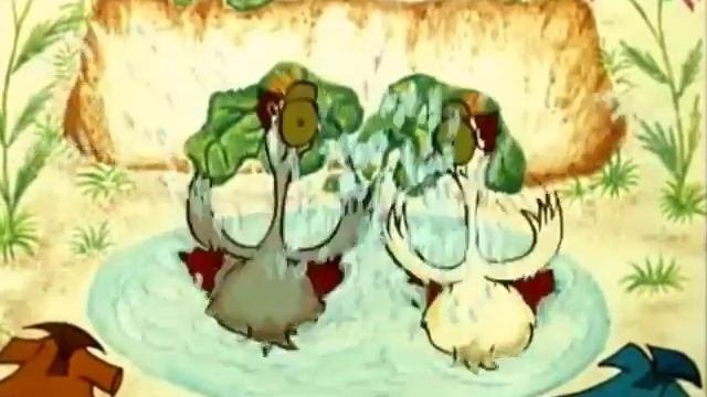 Два весёлых гуся мультик SDR