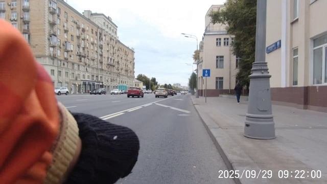test-2025-09-29_103223