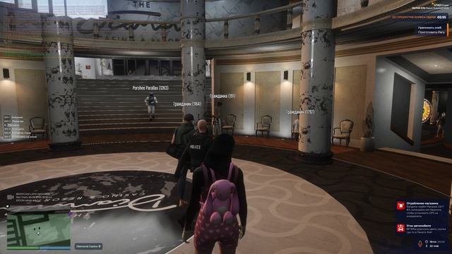 Grand Theft Auto V 2025.09.29 - 21.44.53.04.DVR - Trim
