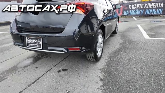Автосах.рф