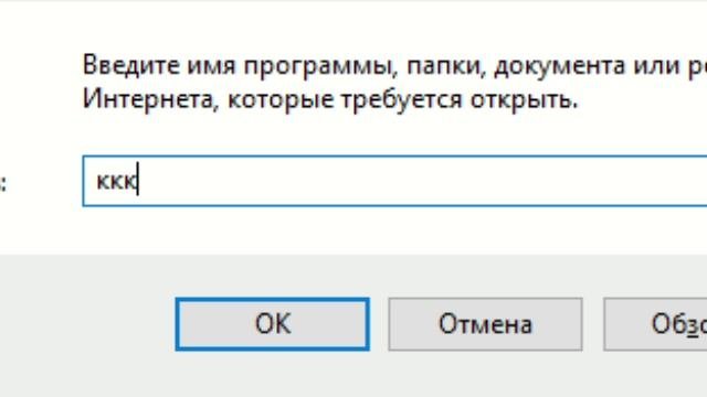 у меня сломался телефон
