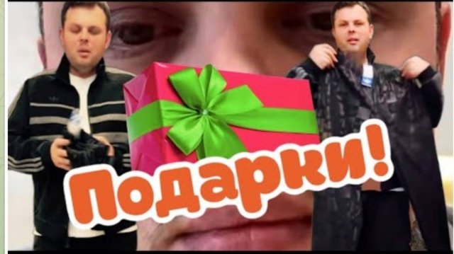САМВЕЛ АДАМЯН, ГРАНДЕНИКО ВЛОГ, ПОТРАТИЛ ВСЕ ДЕНЬГИ, ЧТО ПОДАРИЛИ..